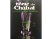 L'Ame du Chabat - Les Lois de Mevachel